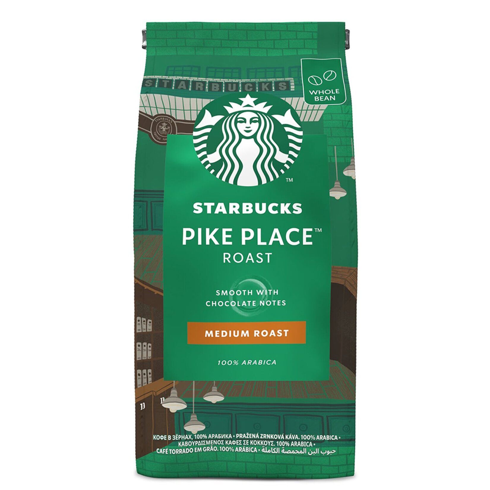 Starbucks Çekirdek Kahve Medium Pike Place 200 GR