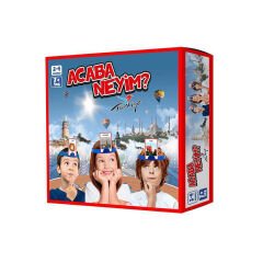 SAMATLI 72625 ACABA NEYİM? TÜRKİYE