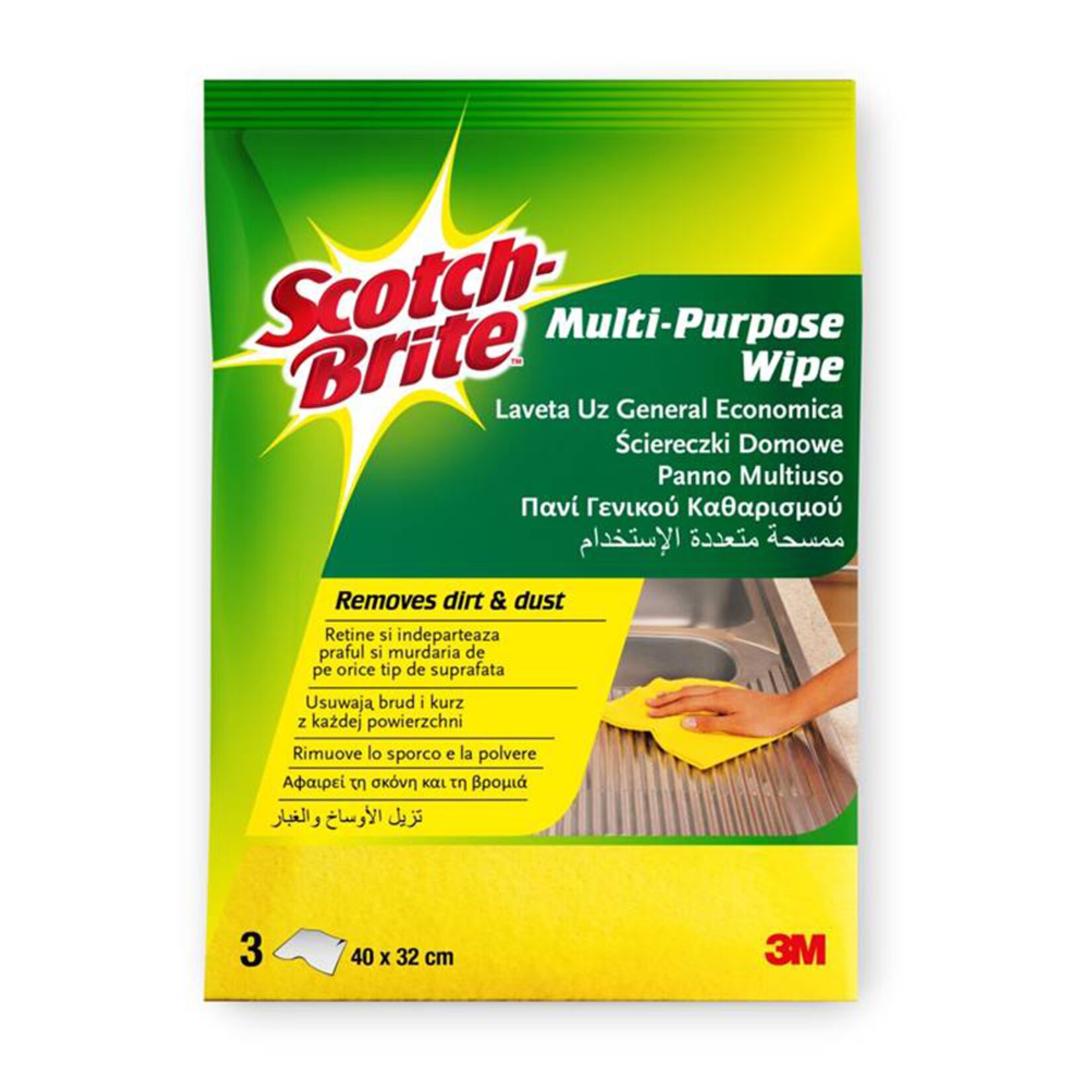 Scotch Brite Renkli Temizlik Bezi 3'lü