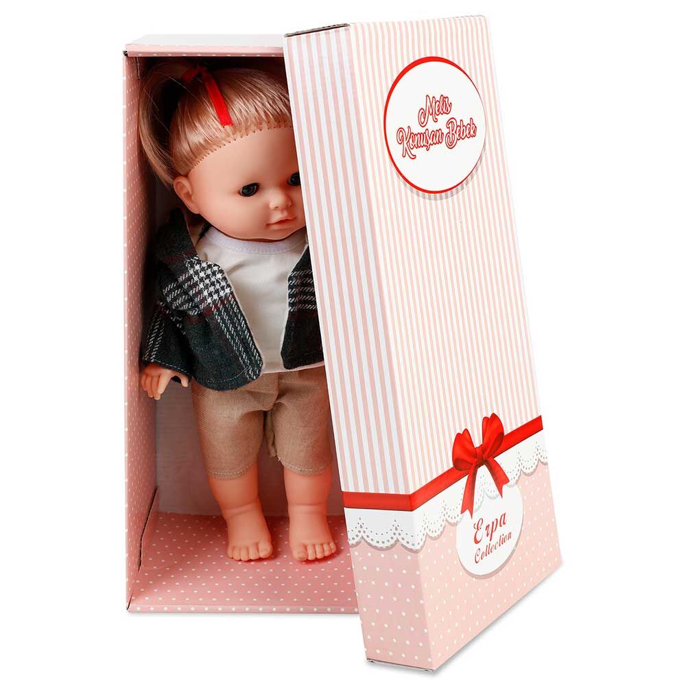 ERPA 61365 MELİS BEBEK KUTULU MASAL ANLATAN