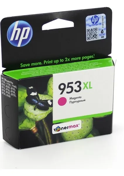 HP 953XL F6U17AE Kırmızı Orjinal Kartuş