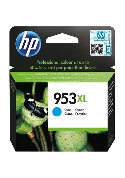 HP 953XL Cyan Mürekkep Kartuş F6U16AE